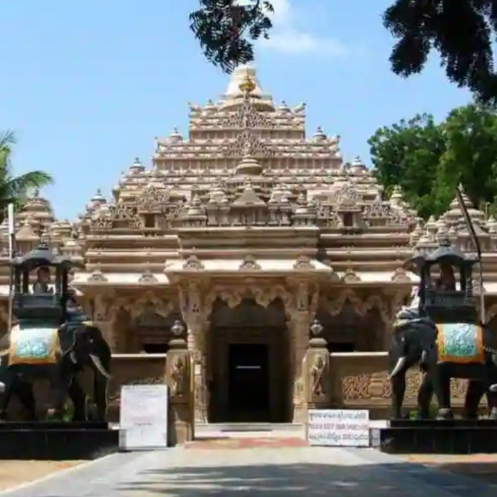 Jain Mandir